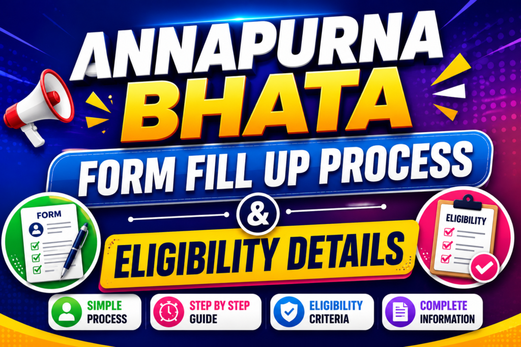 Annapurna Bhata Form Fill-Up