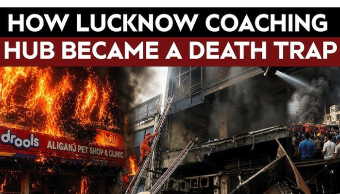 Lucknow fire tragedy