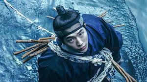 Nam Joo Hyuk