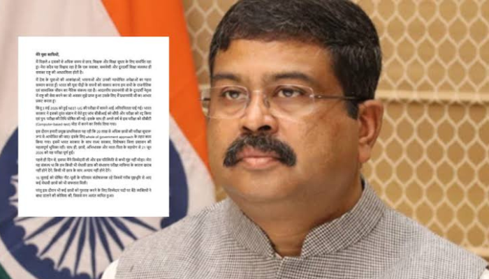 Dharmendra Pradhan Resigns